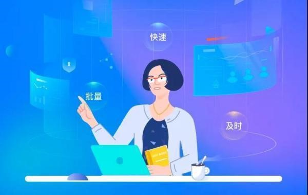 员工假勤管理一条龙服务  招商银行薪福通支持线上管理
